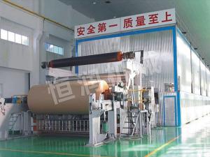 Model 3600-400 long - screen multi - cylinder kraft paper production line